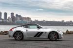 Nissan 370Z 50th Anniversary 2019 года (NA)